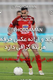 1497317, Tehran, Iran, Iran Football Pro League، Persian Gulf Cup، 2018-19 Season، First Leg، Week 14، Persepolis 2 v ۱ Gol Gohar Sirjan on 2019/12/10 at Azadi Stadium