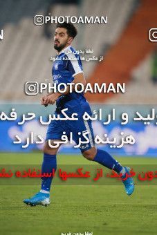 1497316, Tehran, Iran, Iran Football Pro League، Persian Gulf Cup، Week 14، First Leg، Persepolis 2 v 1 Gol Gohar Sirjan on 2019/12/10 at Azadi Stadium