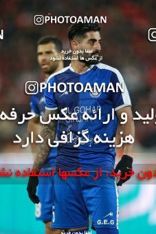 1497300, Tehran, Iran, Iran Football Pro League، Persian Gulf Cup، Week 14، First Leg، Persepolis 2 v 1 Gol Gohar Sirjan on 2019/12/10 at Azadi Stadium