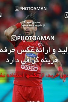 1497385, Tehran, Iran, Iran Football Pro League، Persian Gulf Cup، Week 14، First Leg، Persepolis 2 v 1 Gol Gohar Sirjan on 2019/12/10 at Azadi Stadium