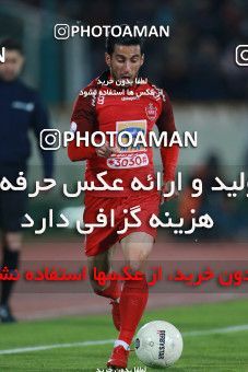 1497412, Tehran, Iran, Iran Football Pro League، Persian Gulf Cup، Week 14، First Leg، Persepolis 2 v 1 Gol Gohar Sirjan on 2019/12/10 at Azadi Stadium