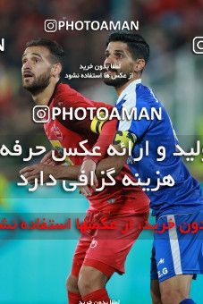 1497478, Tehran, Iran, Iran Football Pro League، Persian Gulf Cup، Week 14، First Leg، Persepolis 2 v 1 Gol Gohar Sirjan on 2019/12/10 at Azadi Stadium