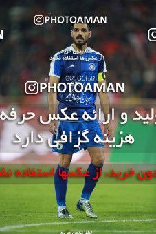 1497389, Tehran, Iran, Iran Football Pro League، Persian Gulf Cup، Week 14، First Leg، Persepolis 2 v 1 Gol Gohar Sirjan on 2019/12/10 at Azadi Stadium