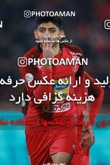 1497384, Tehran, Iran, Iran Football Pro League، Persian Gulf Cup، Week 14، First Leg، Persepolis 2 v 1 Gol Gohar Sirjan on 2019/12/10 at Azadi Stadium