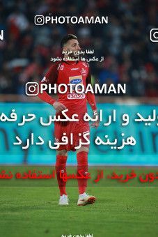 1497529, Tehran, Iran, Iran Football Pro League، Persian Gulf Cup، Week 14، First Leg، Persepolis 2 v 1 Gol Gohar Sirjan on 2019/12/10 at Azadi Stadium