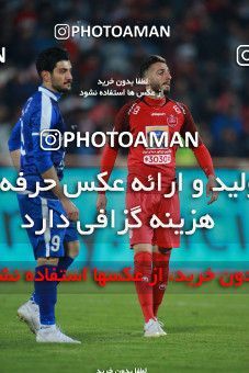 1497578, Tehran, Iran, Iran Football Pro League، Persian Gulf Cup، Week 14، First Leg، Persepolis 2 v 1 Gol Gohar Sirjan on 2019/12/10 at Azadi Stadium
