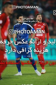 1497667, Tehran, Iran, Iran Football Pro League، Persian Gulf Cup، Week 14، First Leg، Persepolis 2 v 1 Gol Gohar Sirjan on 2019/12/10 at Azadi Stadium