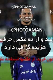 1696877, Tehran, , Iran Football Pro League، Persian Gulf Cup، Week 16، Second Leg، Esteghlal 1 v 2 Mashin Sazi Tabriz on 2019/12/19 at Azadi Stadium