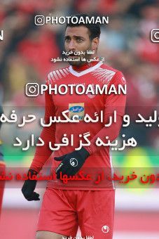1503512, Tehran, , Iran Football Pro League، Persian Gulf Cup، Week 12، First Leg، Persepolis 1 v 0 Nassaji Qaemshahr on 2019/12/27 at Azadi Stadium