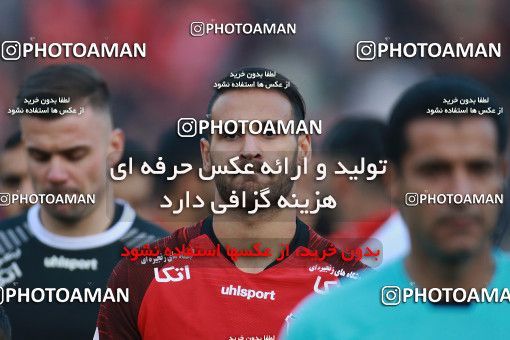 1503479, Tehran, , Iran Football Pro League، Persian Gulf Cup، Week 12، First Leg، Persepolis 1 v 0 Nassaji Qaemshahr on 2019/12/27 at Azadi Stadium