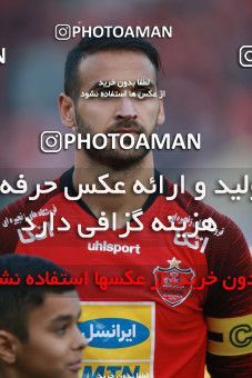 1503496, Tehran, , Iran Football Pro League، Persian Gulf Cup، Week 12، First Leg، Persepolis 1 v 0 Nassaji Qaemshahr on 2019/12/27 at Azadi Stadium