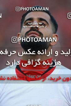 1503475, Tehran, , Iran Football Pro League، Persian Gulf Cup، Week 12، First Leg، Persepolis 1 v 0 Nassaji Qaemshahr on 2019/12/27 at Azadi Stadium