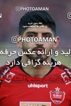 1503484, Tehran, , Iran Football Pro League، Persian Gulf Cup، Week 12، First Leg، Persepolis 1 v 0 Nassaji Qaemshahr on 2019/12/27 at Azadi Stadium