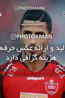 1503446, Tehran, , Iran Football Pro League، Persian Gulf Cup، Week 12، First Leg، Persepolis 1 v 0 Nassaji Qaemshahr on 2019/12/27 at Azadi Stadium