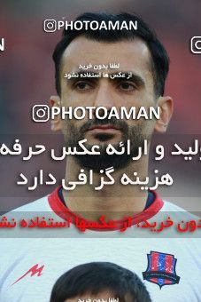 1503534, Tehran, , Iran Football Pro League، Persian Gulf Cup، Week 12، First Leg، Persepolis 1 v 0 Nassaji Qaemshahr on 2019/12/27 at Azadi Stadium