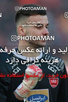 1503523, Tehran, , Iran Football Pro League، Persian Gulf Cup، Week 12، First Leg، Persepolis 1 v 0 Nassaji Qaemshahr on 2019/12/27 at Azadi Stadium