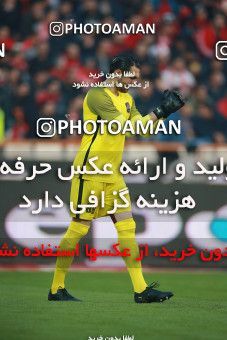 1503451, Tehran, , Iran Football Pro League، Persian Gulf Cup، Week 12، First Leg، Persepolis 1 v 0 Nassaji Qaemshahr on 2019/12/27 at Azadi Stadium