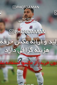 1503607, Tehran, , Iran Football Pro League، Persian Gulf Cup، Week 12، First Leg، Persepolis 1 v 0 Nassaji Qaemshahr on 2019/12/27 at Azadi Stadium