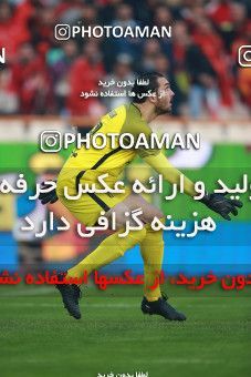 1503548, Tehran, , Iran Football Pro League، Persian Gulf Cup، Week 12، First Leg، Persepolis 1 v 0 Nassaji Qaemshahr on 2019/12/27 at Azadi Stadium