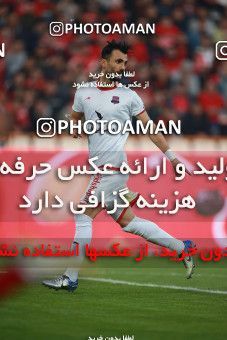 1503597, Tehran, , Iran Football Pro League، Persian Gulf Cup، Week 12، First Leg، Persepolis 1 v 0 Nassaji Qaemshahr on 2019/12/27 at Azadi Stadium