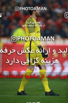 1503627, Tehran, , Iran Football Pro League، Persian Gulf Cup، Week 12، First Leg، Persepolis 1 v 0 Nassaji Qaemshahr on 2019/12/27 at Azadi Stadium