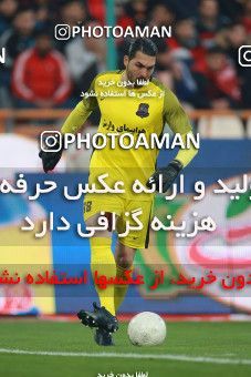 1503624, Tehran, , Iran Football Pro League، Persian Gulf Cup، Week 12، First Leg، Persepolis 1 v 0 Nassaji Qaemshahr on 2019/12/27 at Azadi Stadium