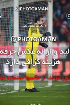 1503660, Tehran, , Iran Football Pro League، Persian Gulf Cup، Week 12، First Leg، Persepolis 1 v 0 Nassaji Qaemshahr on 2019/12/27 at Azadi Stadium