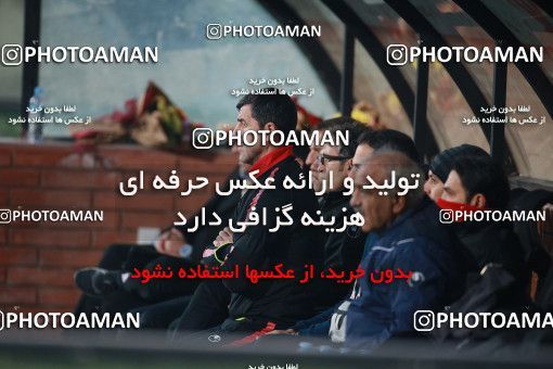 1503628, Tehran, , Iran Football Pro League، Persian Gulf Cup، Week 12، First Leg، Persepolis 1 v 0 Nassaji Qaemshahr on 2019/12/27 at Azadi Stadium