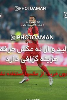 1503537, Tehran, , Iran Football Pro League، Persian Gulf Cup، Week 12، First Leg، Persepolis 1 v 0 Nassaji Qaemshahr on 2019/12/27 at Azadi Stadium