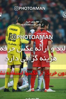 1503584, Tehran, , Iran Football Pro League، Persian Gulf Cup، Week 12، First Leg، Persepolis 1 v 0 Nassaji Qaemshahr on 2019/12/27 at Azadi Stadium