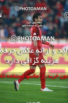 1503764, Tehran, , Iran Football Pro League، Persian Gulf Cup، Week 12، First Leg، Persepolis 1 v 0 Nassaji Qaemshahr on 2019/12/27 at Azadi Stadium
