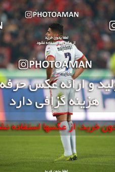 1503771, Tehran, , Iran Football Pro League، Persian Gulf Cup، Week 12، First Leg، Persepolis 1 v 0 Nassaji Qaemshahr on 2019/12/27 at Azadi Stadium