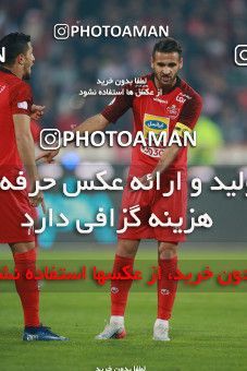 1503692, Tehran, , Iran Football Pro League، Persian Gulf Cup، Week 12، First Leg، Persepolis 1 v 0 Nassaji Qaemshahr on 2019/12/27 at Azadi Stadium
