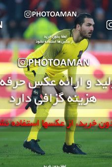 1503767, Tehran, , Iran Football Pro League، Persian Gulf Cup، Week 12، First Leg، Persepolis 1 v 0 Nassaji Qaemshahr on 2019/12/27 at Azadi Stadium