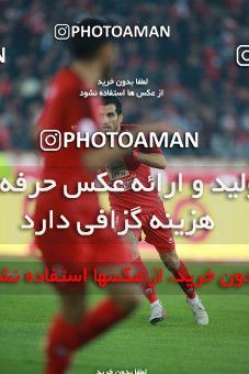 1503765, Tehran, , Iran Football Pro League، Persian Gulf Cup، Week 12، First Leg، Persepolis 1 v 0 Nassaji Qaemshahr on 2019/12/27 at Azadi Stadium