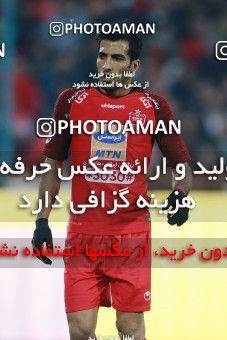 1503706, Tehran, , Iran Football Pro League، Persian Gulf Cup، Week 12، First Leg، Persepolis 1 v 0 Nassaji Qaemshahr on 2019/12/27 at Azadi Stadium