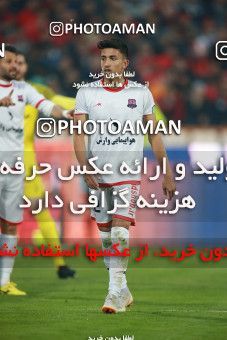 1503689, Tehran, , Iran Football Pro League، Persian Gulf Cup، Week 12، First Leg، Persepolis 1 v 0 Nassaji Qaemshahr on 2019/12/27 at Azadi Stadium
