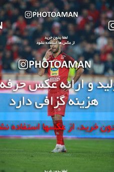 1503673, Tehran, , Iran Football Pro League، Persian Gulf Cup، Week 12، First Leg، Persepolis 1 v 0 Nassaji Qaemshahr on 2019/12/27 at Azadi Stadium