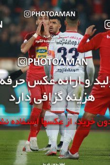 1503773, Tehran, , Iran Football Pro League، Persian Gulf Cup، Week 12، First Leg، Persepolis 1 v 0 Nassaji Qaemshahr on 2019/12/27 at Azadi Stadium