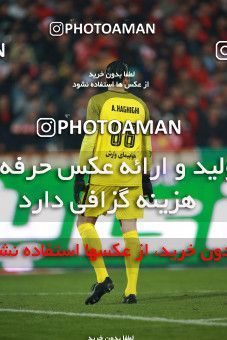 1503711, Tehran, , Iran Football Pro League، Persian Gulf Cup، Week 12، First Leg، Persepolis 1 v 0 Nassaji Qaemshahr on 2019/12/27 at Azadi Stadium