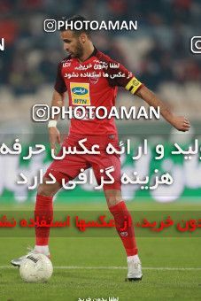 1503681, Tehran, , Iran Football Pro League، Persian Gulf Cup، Week 12، First Leg، Persepolis 1 v 0 Nassaji Qaemshahr on 2019/12/27 at Azadi Stadium