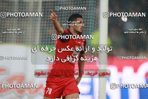 1503762, Tehran, , Iran Football Pro League، Persian Gulf Cup، Week 12، First Leg، Persepolis 1 v 0 Nassaji Qaemshahr on 2019/12/27 at Azadi Stadium