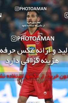 1503821, Tehran, , Iran Football Pro League، Persian Gulf Cup، Week 12، First Leg، Persepolis 1 v 0 Nassaji Qaemshahr on 2019/12/27 at Azadi Stadium