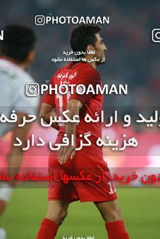 1503887, Tehran, , Iran Football Pro League، Persian Gulf Cup، Week 12، First Leg، Persepolis 1 v 0 Nassaji Qaemshahr on 2019/12/27 at Azadi Stadium