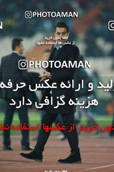 1503877, Tehran, , Iran Football Pro League، Persian Gulf Cup، Week 12، First Leg، Persepolis 1 v 0 Nassaji Qaemshahr on 2019/12/27 at Azadi Stadium