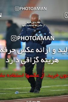 1503904, Tehran, , Iran Football Pro League، Persian Gulf Cup، Week 12، First Leg، Persepolis 1 v 0 Nassaji Qaemshahr on 2019/12/27 at Azadi Stadium