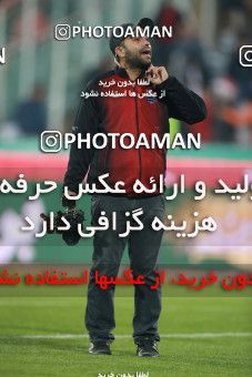 1503921, Tehran, , Iran Football Pro League، Persian Gulf Cup، Week 12، First Leg، Persepolis 1 v 0 Nassaji Qaemshahr on 2019/12/27 at Azadi Stadium