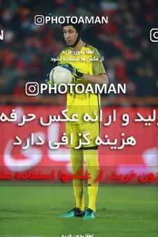 1503838, Tehran, , Iran Football Pro League، Persian Gulf Cup، Week 12، First Leg، Persepolis 1 v 0 Nassaji Qaemshahr on 2019/12/27 at Azadi Stadium