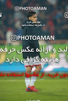 1503912, Tehran, , Iran Football Pro League، Persian Gulf Cup، Week 12، First Leg، Persepolis 1 v 0 Nassaji Qaemshahr on 2019/12/27 at Azadi Stadium