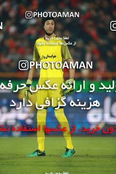 1503872, Tehran, , Iran Football Pro League، Persian Gulf Cup، Week 12، First Leg، Persepolis 1 v 0 Nassaji Qaemshahr on 2019/12/27 at Azadi Stadium